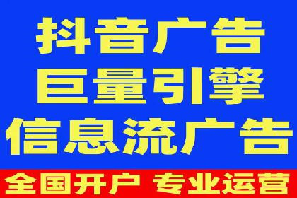 案例剖析：百度SEM助力企业实现业绩倍增