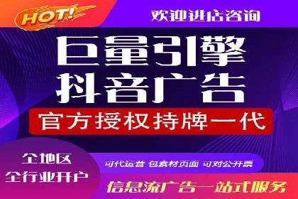 百度竞价托管运营全流程解析及案例分析